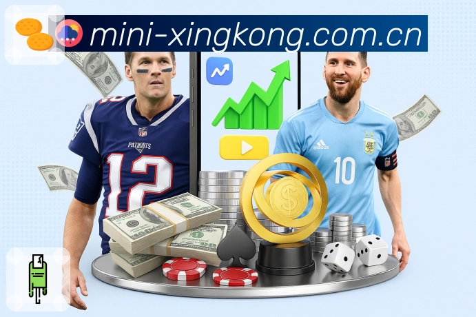 <strong>九游会</strong>App 赛况速览预览