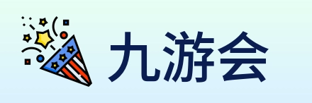 九游会 logo